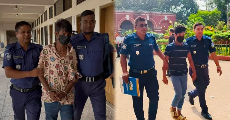 দুই আসামি